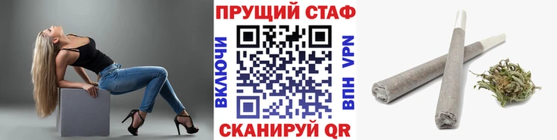Где найти наркотики Сорочинск МАРИХУАНА СОЛЬ Галлюциногенные грибы Cocaine МЕФ