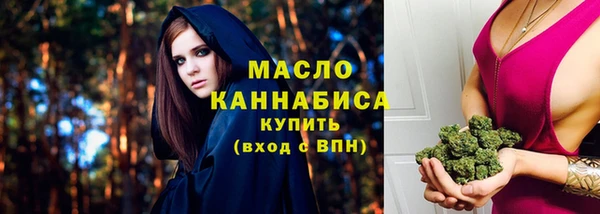 бутик Новодвинск