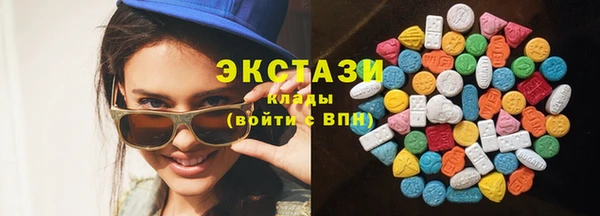 бутик Новодвинск