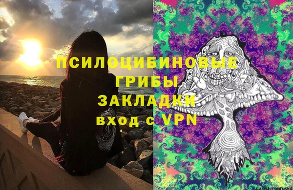 бутик Новодвинск