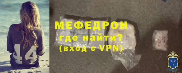 марки nbome Новокубанск