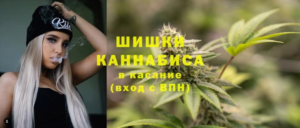 бутик Новодвинск
