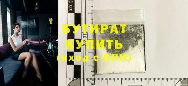 mix Вязники