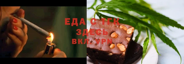 mix Вязники