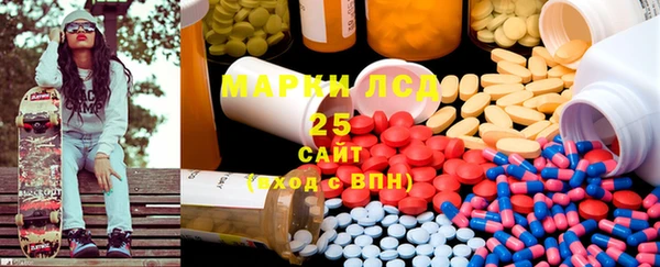 бутик Новодвинск