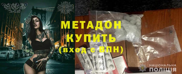 каннабис Весьегонск