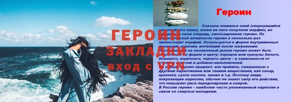 каннабис Весьегонск