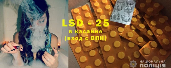 героин Новозыбков