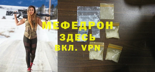 марки nbome Новокубанск