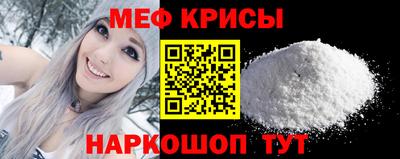 кокаин Берёзовский