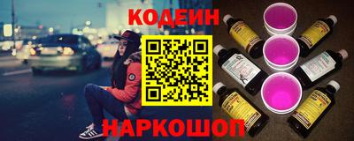 кокаин Берёзовский