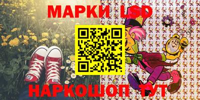 кокаин VHQ Азнакаево