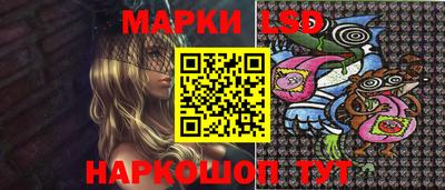 кокаин Берёзовский