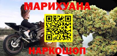 кокаин Берёзовский