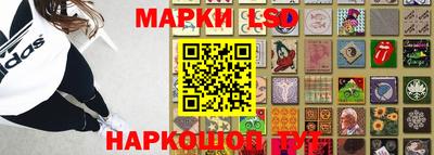 кокаин Берёзовский