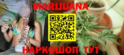 MESCALINE Беслан