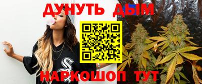 кокаин Берёзовский