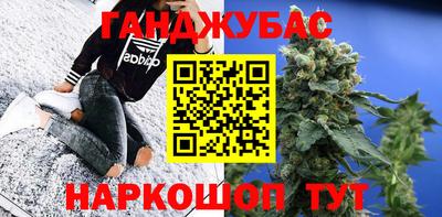 кокаин Берёзовский