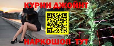 меф Балахна