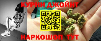 MESCALINE Беслан