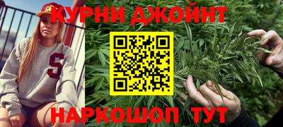 молекула духа Аргун