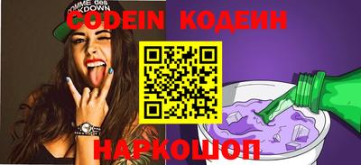 кокаин Берёзовский