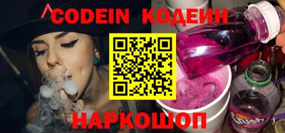кокаин Берёзовский