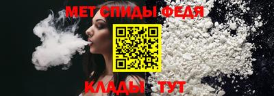 MESCALINE Беслан