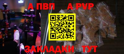 MESCALINE Беслан