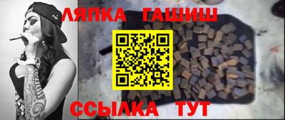 MESCALINE Беслан