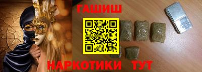 кокаин Берёзовский