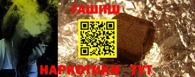 кокаин Берёзовский