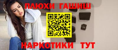 круглые Балаково