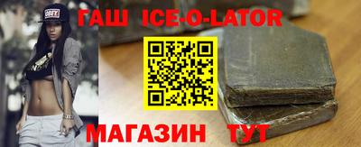 MDMA Абинск