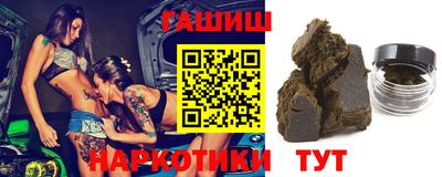кокаин Берёзовский