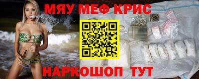 кокаин Берёзовский