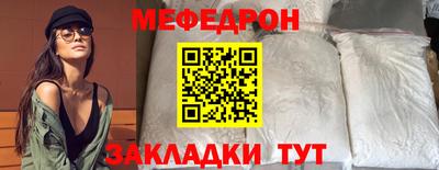 кокаин Берёзовский