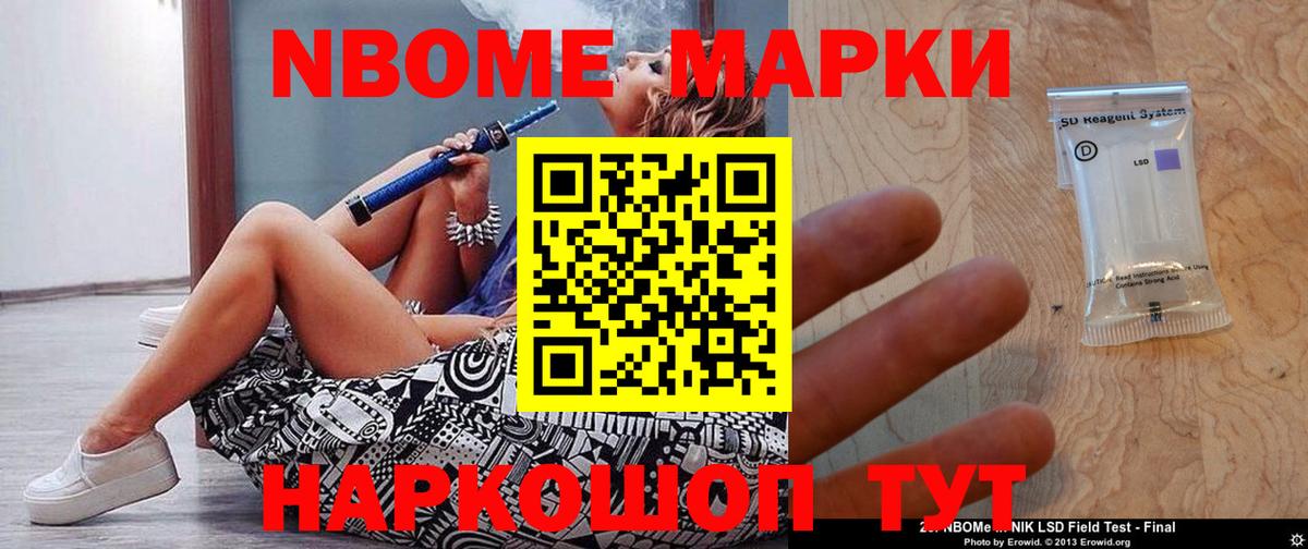 ЛСД экстази  ЛСД экстази ecstasy  LSD-25 экстази кислота  Вход с VPN  Сорочинск 