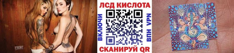 Марки N-bome 1,8мг  Сорочинск 