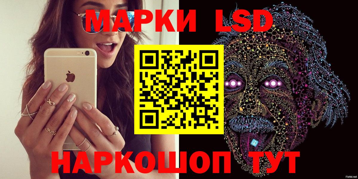 ТГК  Мефедрон  Вход с VPN  ГАШИШ  Канабис  Сорочинск  NBOMe  Кокаин  Альфа ПВП СК   MDMA  ГАШИШ  МЕФ  