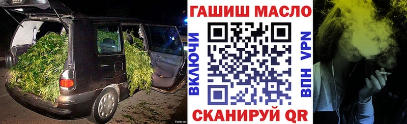 Дистиллят ТГК Wax  купить закладку  Сорочинск 